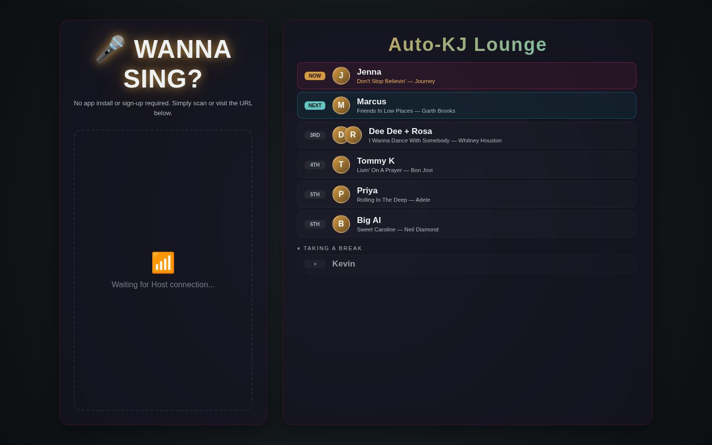 Screen 2 Β· Lyrics (π₯οΈ). Between songs it shows βWanna sing?β with the join QR and the upcoming line; during a song it shows the CDG lyrics.